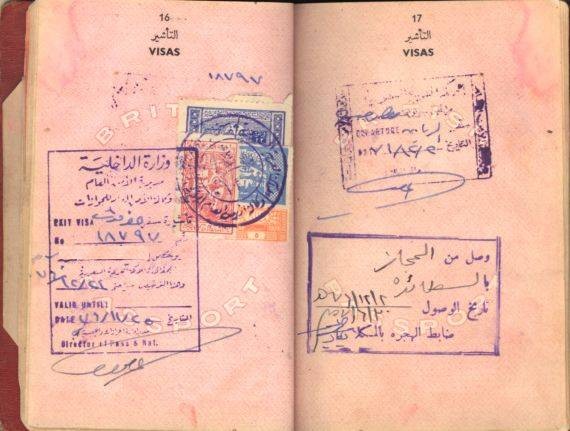 صور بعض صفحات جواز سفر قديم صادر من الدولة القعيطية بحضرموت ( الآن إحدى محافظات الجمهورية اليمنية ) بتاريخ 22 إبريل 1953 م - 7