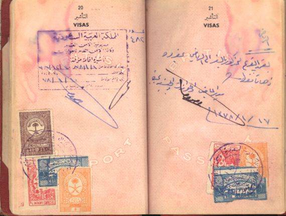 صور بعض صفحات جواز سفر قديم صادر من الدولة القعيطية بحضرموت ( الآن إحدى محافظات الجمهورية اليمنية ) بتاريخ 22 إبريل 1953 م - 9